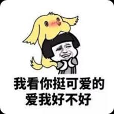 Masambaagen situs slotMeskipun keluarga Liu adalah yang terkecil dari empat keluarga besar